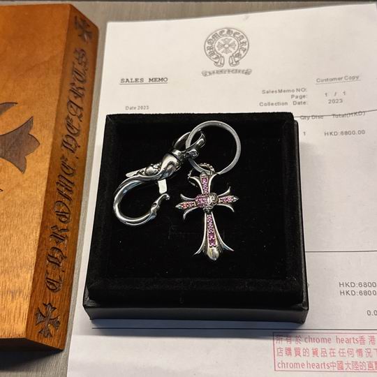Chrome hearts keyring 01lyh109